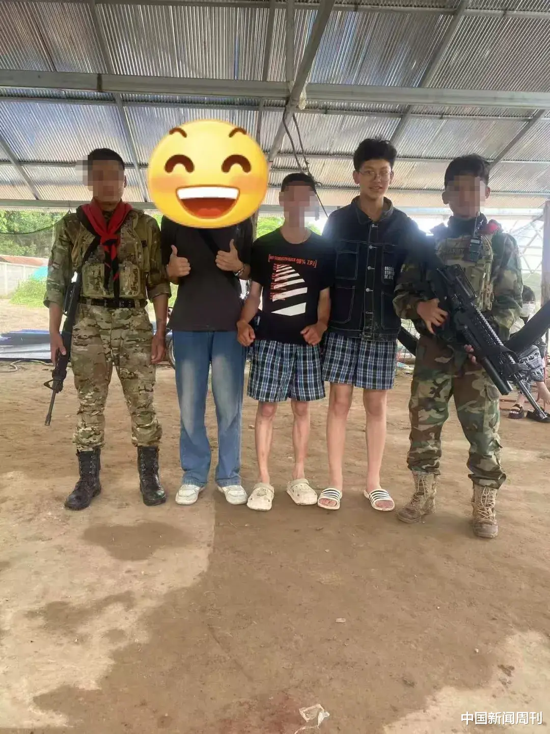天创优配 14岁初中生, 在境外被多次转卖?